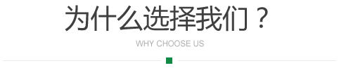 德州福猫
