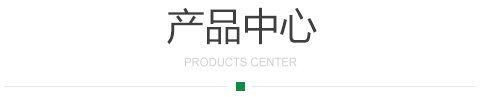 德州福猫